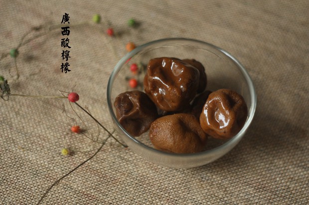 酸柠檬的做法