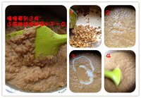 ӡƷ--ƻ3