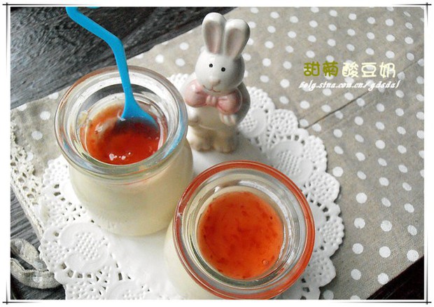 甜菊酸豆奶的做法