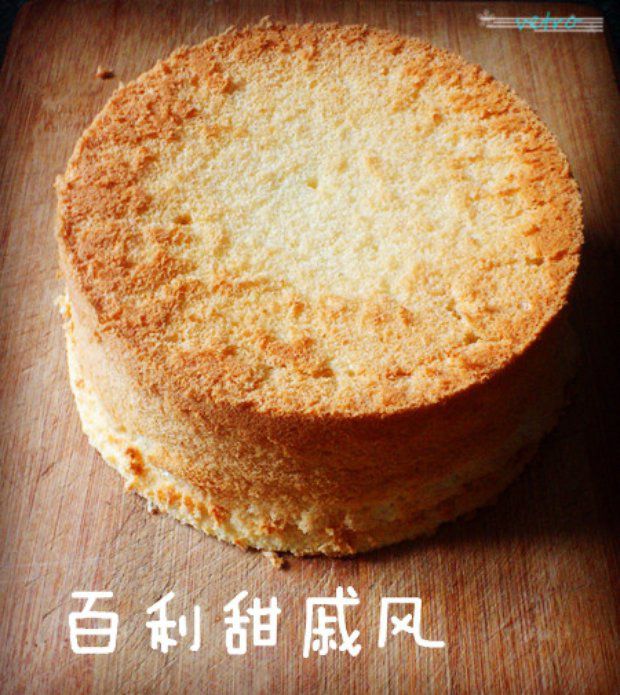 百利甜戚风的做法