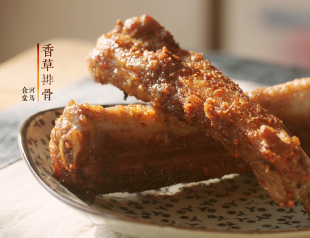 香草排骨的做法