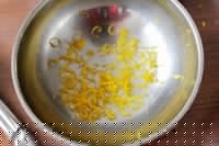 С1