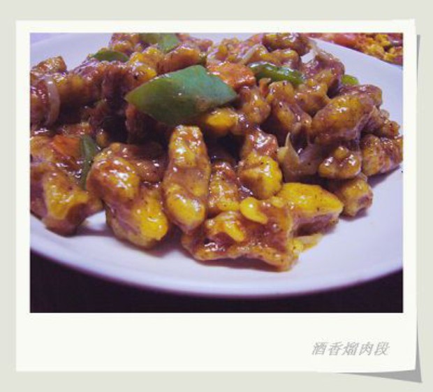 酒香熘肉段的做法