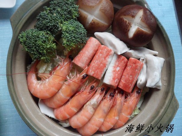 海鲜小火锅的做法