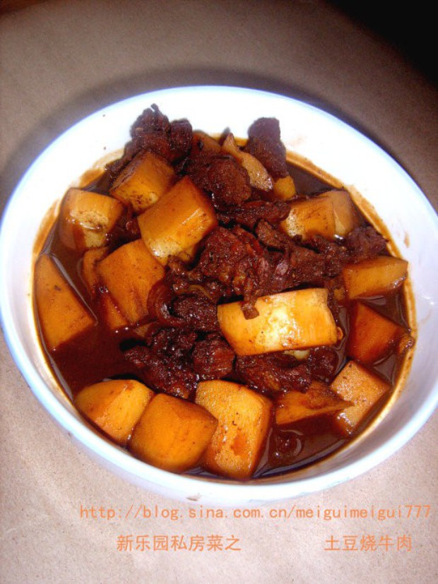 土豆烧牛肉的做法