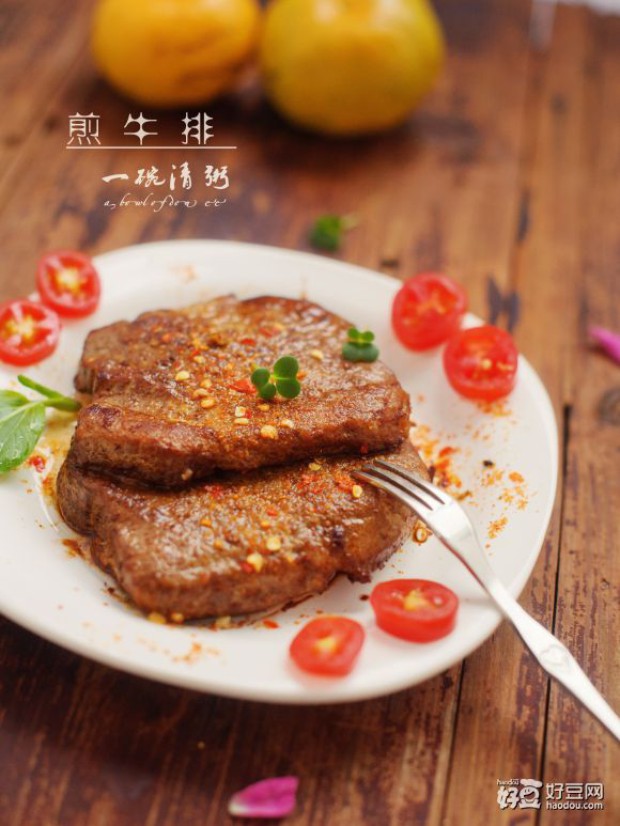 煎牛排的做法