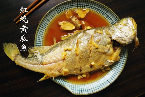 红烧黄瓜鱼的做法