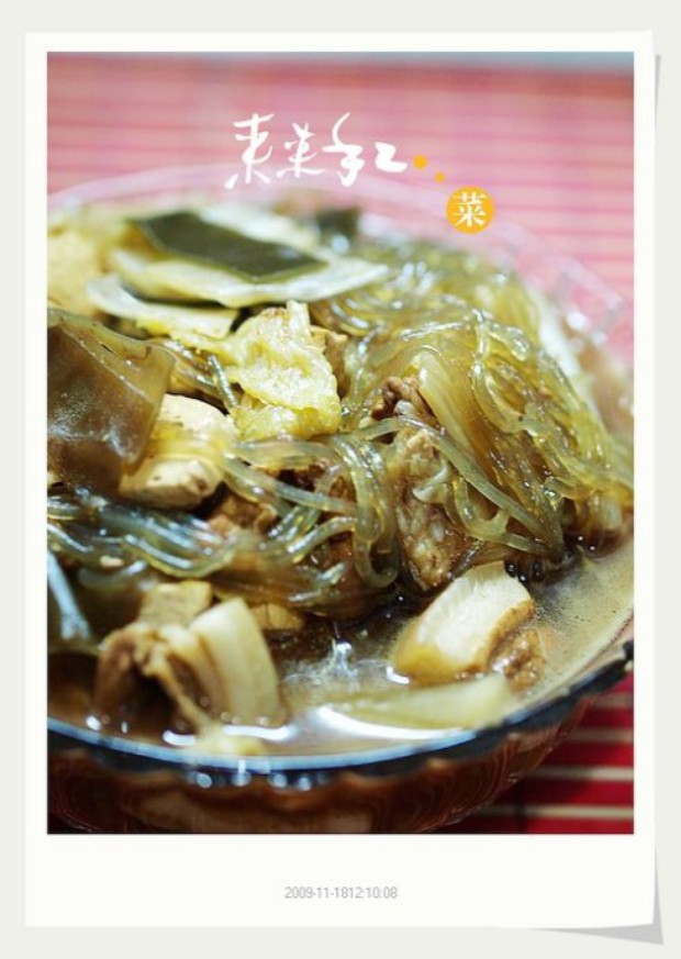 猪肉酸菜炖粉条的做法