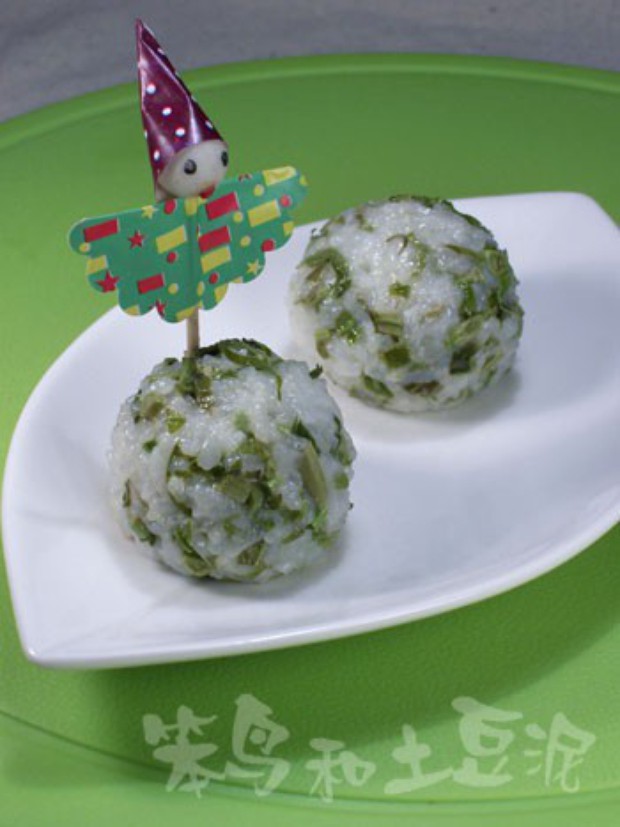 香椿饭团的做法