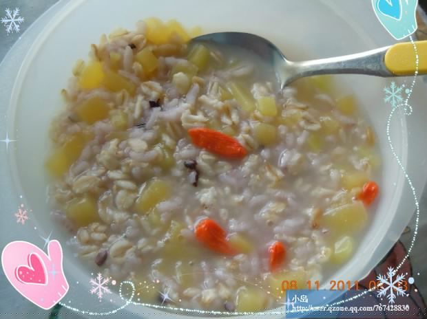 黑米燕麦南瓜粥的做法