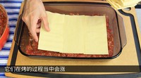 ǧ (Lasagna) 13