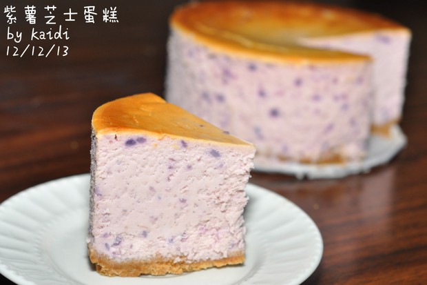 紫薯芝士蛋糕的做法