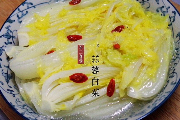 蒜蓉白菜的做法