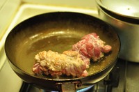 日式豚肉拉面的做法 步骤4