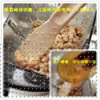 Ҭ㽴 4