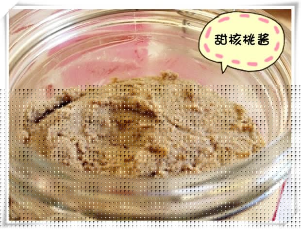 核桃椰香酱的做法