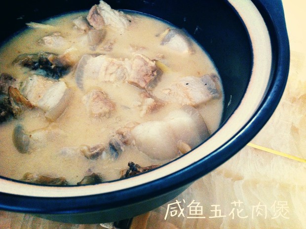 五花肉咸鱼包的做法