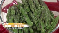 彩虹三文鱼的做法 步骤2