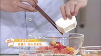 彩虹三文鱼的做法 步骤6