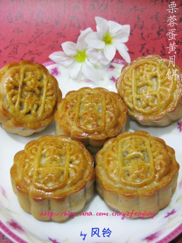 栗蓉蛋黄月饼的做法