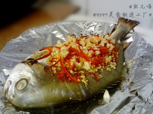 蒜蓉烤金鲳的做法