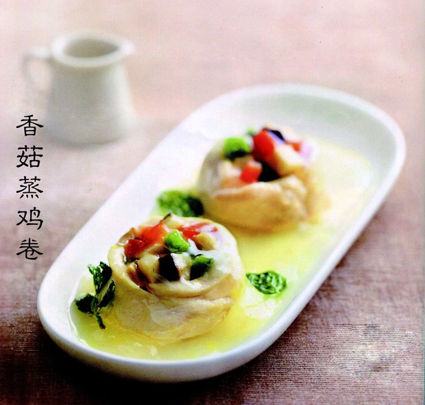 香菇蒸鸡卷的做法
