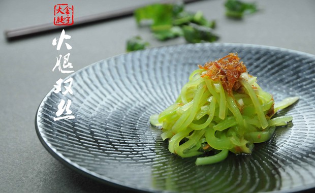 火腿双丝的做法