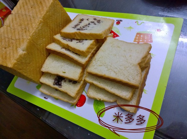 蜜豆吐司的做法