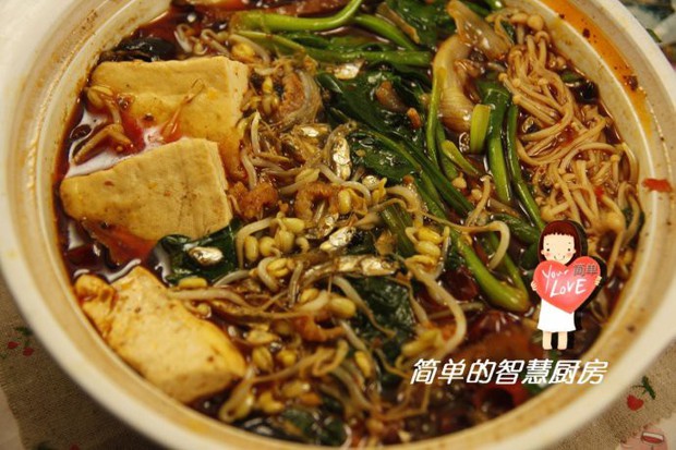 香辣蔬菜煲的做法