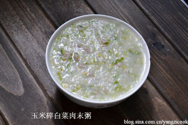 玉米碎白菜肉末粥的做法