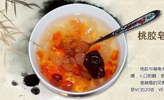 桃胶皂角米蔓越莓养颜羹的做法