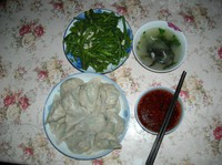 ʽӵ 11