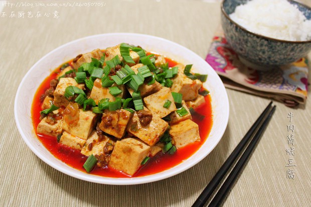 牛肉酱烧豆腐的做法
