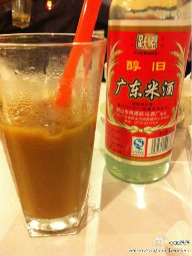 自制广式奶茶鸡尾酒的做法