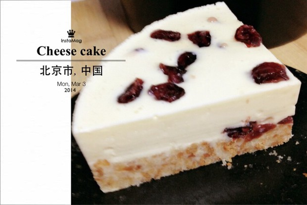樱桃冻芝士的做法