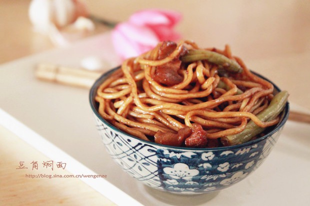 豆角焖面的做法
