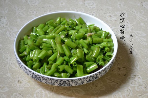炒空心菜梗的做法