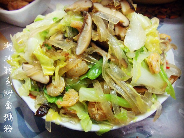 潮汕特色炒畲鹅粉(鸡肠粉)的做法