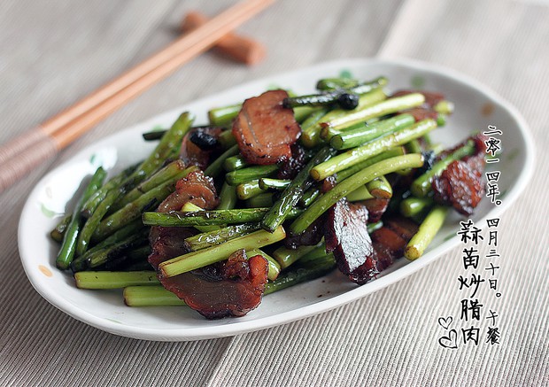 蒜苗炒腊肉的做法