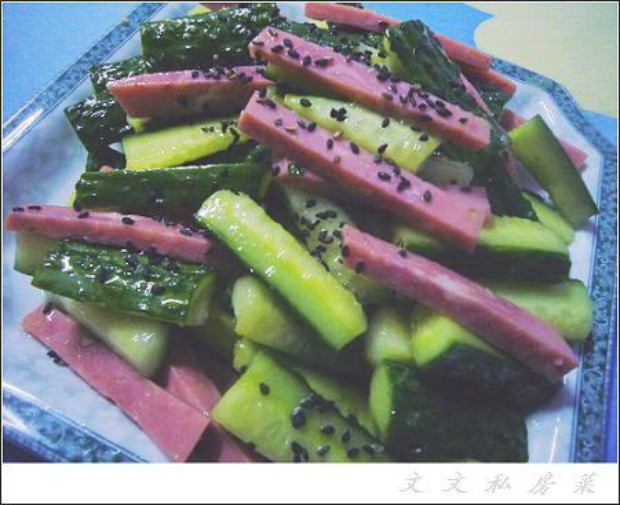 芝麻火腿瓜条的做法