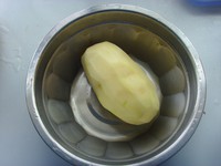 ȫӵɽկݰƬ 1