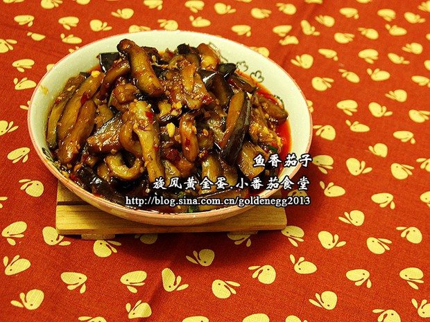 鱼香茄子的做法