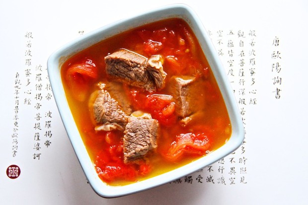 西红柿牛腩的做法