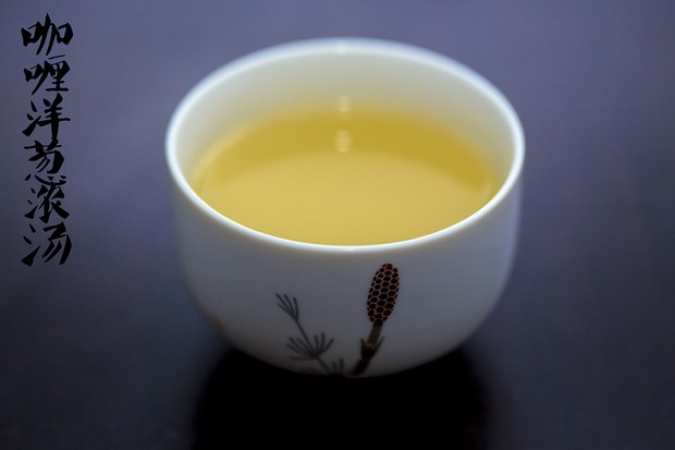 咖喱洋葱浓汤的做法