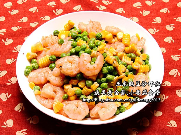 玉米豌豆炒虾仁的做法