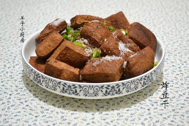 炸豆干的做法
