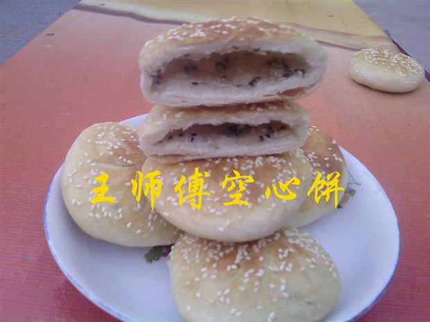 糖酥空心饼的做法