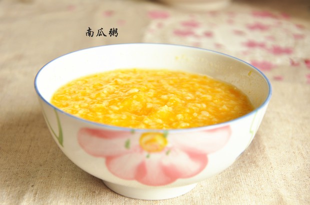 南瓜粥的做法