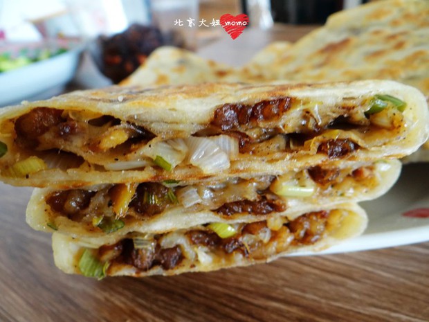 肥牛肉丁香酥肉饼的做法