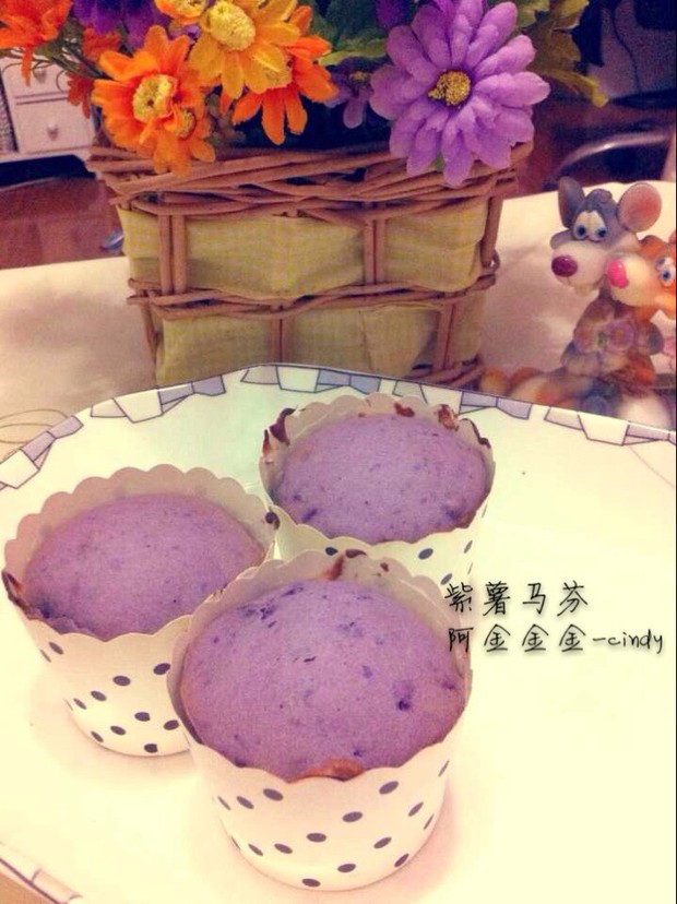 紫薯马芬(无油低脂健康)的做法